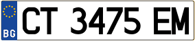 Trailer License Plate